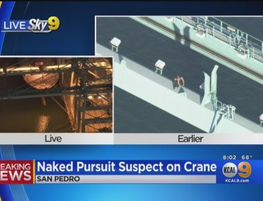 Η τραγική κατάληξη ενός κλέφτη αυτοκινήτων: Πήδηξε από 50 μέτρα ύψος και σκοτώθηκε (φωτό, βίντεο)